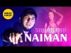 Naiman - Танцы Под Луной