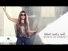 Nawal El Zoghbi … Le Brasi Amelto - Lyrics