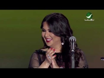 Nawal … Ma Matt Hobbi Lak - Dubai Concert