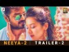 Neeya 2 - Theatrical Trailer