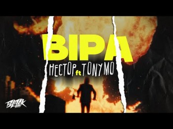 Нестор - Віра Ft Tonymo Прем'єра