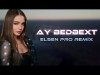 Nicat, Elcin, Canan - Ay Bedbext Elsen Pro Remix