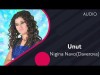 Nigina Navo Daverova - Unut