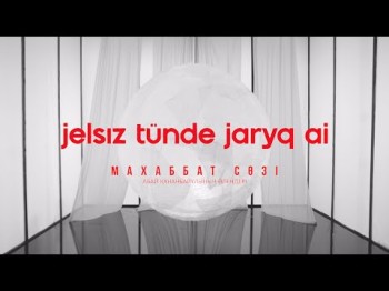 Ninety One - Jelsız Tünde Jaryq Ai