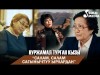 Нуржамал Турган Кызы - Салам, Салам Сагынычтуу Ырлардан