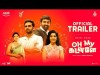 Oh My Kadavule - Trailer