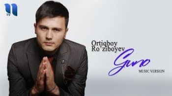 Ortiqboy Ro’ziboyev - Guno