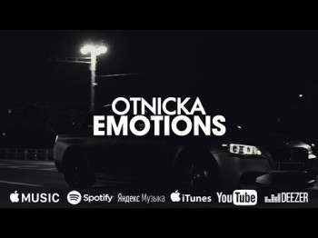 Otnicka - Emotions