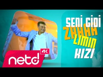 Oğuz Yılmaz - Hıçkırık