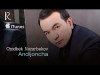 Ozodbek Nazarbekov - Andijoncha Jonli Ijro