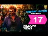 Petta - Marana Mass Tamil Lyric