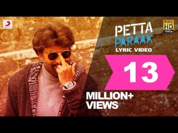 Petta - Petta Paraak Tamil Lyric