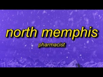 Pharmacist - North Memphis