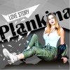 Plankina - Алло, мам