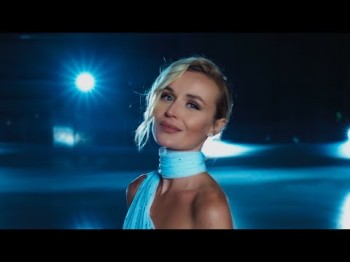 Polina Gagarina & Mans Zelmerlow - Circles and Squares