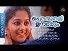 Ponmuraliyoothum - Song