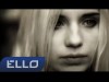 Пудра - Кислотный Дождь Ello Kids