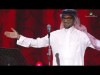 Rabeh Saqer El Rosas - Alriyadh Concert