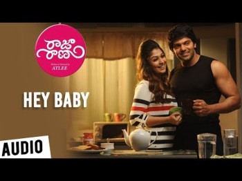 Raja Rani Songs - Telugu