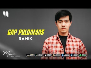 Ramik - Gap Puldamas