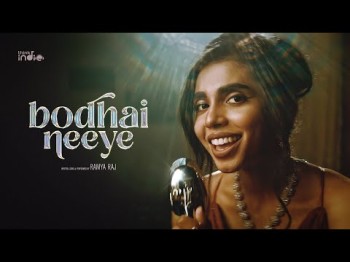 Ramya Raj - Bodhai Neeye