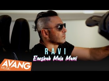 Ravi - Emshab Male Mani