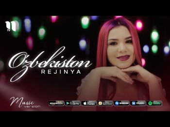 Rejinya - Oʼzbekiston