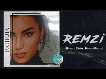 Remzi - Ранила Uzrap