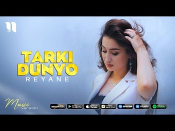 Reyane - Tarki Dunyo