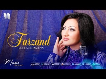 Rohila O'lmasova - Farzand