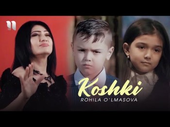 Rohila O'lmasova - Koshki