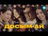 Рысбек Аташ, Сабина - Досымай