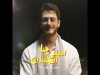 Saad Lamjarred - Ma Ahla Lmakan