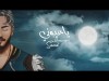 Saad Lamjarred - Ya Ayouni