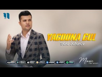 Said Jafarov - Yagdona Gul Dudona