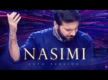 Sami Yusuf - Nasimi Expo Live