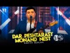 San'at Adilov - Dar Peshtarast Monand Nest Video