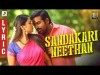 Sangathamizhan - Sandakari Neethan Lyric