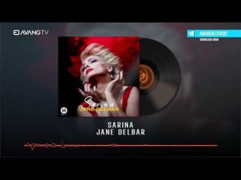 Sarina - Jane Delbar