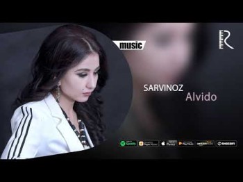 Sarvinoz Ruziyeva - Alvido