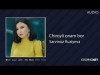 Sarvinoz Ruziyeva - Chiroyli Onam Bor Audio