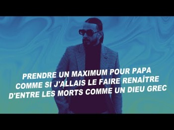 Sch - Loup Noir Paroles