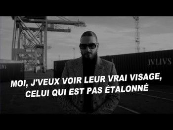 Sch - Marché Noir Paroles