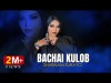 Shabnam Surayo - Bachai Kulob
