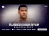 Shahrom Shox - Traktordan Chiqqan Boyman