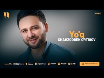 Shahzodbek Ortiqov - Yo'q