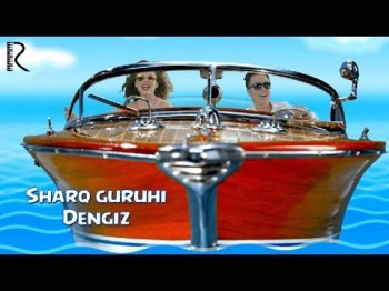 Sharq Guruhi - Dengiz