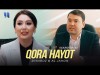 Shaxboz Va Al Jahon - Qora Hayot Soundtrack