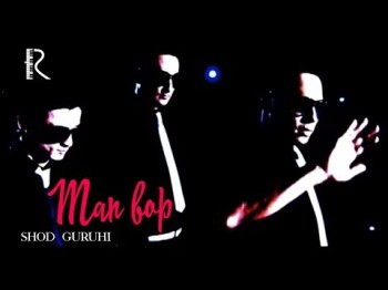 Shod Guruhi - Man Bop