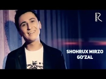 Shohrux Mirzo - Goʼzal